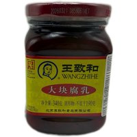 Wang Zhi He Traditionele Tofu 340g