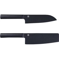 Huohou High-Carbon Stainless Steel Kitchen Knife, Cooking Knife with Food-Safe Nano Nonstick Coating, Ergonomic Handle, Corrosion & Wear Resistant Blade, Modern Matte Black Design for Home & Professional Use