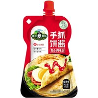 Caoyuanama handpikant broodje pittige saus 110 g