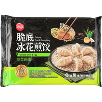 Synear Chinese Bieslook & Ei Knapperige Gebakken Dumpling 348g