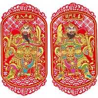 2pcs/1set 17in Chinese New Year Door Gods Sticker, Self-adhesive Men Shen Sticker Decorations for Lunar New Year Spring Festival Kai Men Jian Xi, New Year Sale , Top gift picks