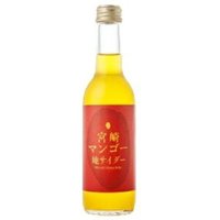 Tomomasu Miyazaki Mango Ji cider 245 ml