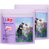Liby Perfume Legend Laundry Pods - Florentine Iris Scent, 40 Pods, 6-in-1, Effectively Removes 120 Types of Stains, Powerful Germ Removal