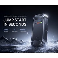 Baseus PrimeTrip VJ1 Jumpstarter 12000 mAh
