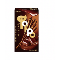 Joybuy Deal Enjoy 34% Off Lotte Toppo Chocolate Pretzel Sticks 72g