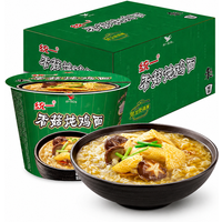 Uni-President Lai Yi Tong Instant noedels met kip en shiitake 98 g x 12 (doos)