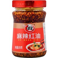 Cuihong pittige rode olie 200g
