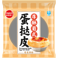 FRESHASIA eiertaartbodems in Portugese stijl 360 g