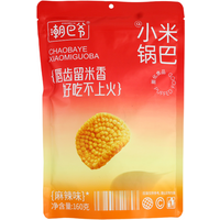 Chao Ba Ye knapperige rijstsnacks met pittige smaak 160 g