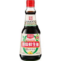 Chu Bang Premium verse lichte sojasaus zonder toevoegingen 410 ml
