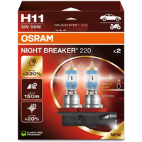 OSRAM NIGHT BREAKER 220, H11, +220% meer licht, halogeen koplamp, 64211NB220-2HB, 2 lampen