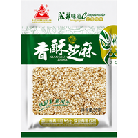 Chuanzhen Crispy Sesame 50g