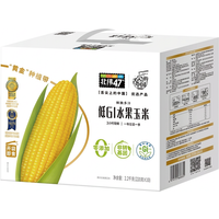 N47° fruitmaïs met lage GI 220 g x 10