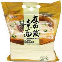 Wheatsun Tomoshiraga Somen Noodles 1,82kg
