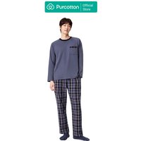 Men's Lustrous Cotton Top + Gauze Long Pants Loungewear Set,Twilight Blue,Top: UK 40 ( L); Bottom: UK 34 ( L)