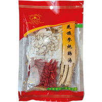 Zheng Feng American Ginseng Chicken Soup 100g