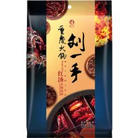 Liuyishou Chongqing Hotpot Rode Soep Hotpot Basis 200 g