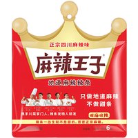 Mala Wangzi Pittige Reep - Extra Verdovende & Pittige Smaak 110 g (6 Pakken)