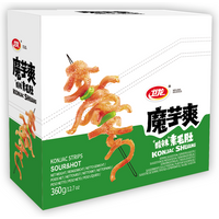 Wei Long Konjac Snacks Vegetarische Pens Zuur-Pittige Smaak Doos 360 g (Ongeveer 20 Zakjes)