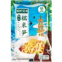 Fan Pi Xiong Di Kleefrijst met bamboescheuten 248 g