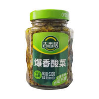 7FRESH Ji Xiang Ju aromatische ingemaakte mosterdkool 320 g