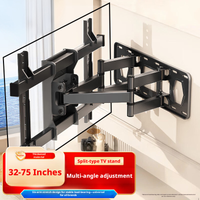 CNTSLNB+ TV Extension Mount + TV Telescopic Wall Mount + 32-75 inch