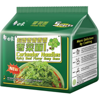 Bai Xiang Koriander Noodles - Pittige Rundvleessoep (5 stuks) 115g*5