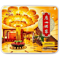 【Midherfstfestival】 Guangzhou Restaurant Dubbele Eidooier Puur Rode Lotuszaadpasta Maancakes 720 g (Bevat 4)
