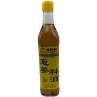 Wang Zhihe ui en gember marinadesaus 500 ml