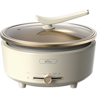 Bear Multi-Function Electric Hot Pot DHG-P50F1 – 5L Large Capacity