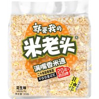 Mi Laotou Mondvol geurige rijst (pindasmaak) 350 g