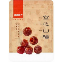 Bestore holle meidoornsnack 270 g