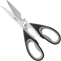 WANGMAZI Kitchen Scissors Kitchen Complementary Food Scissors Chicken Meat Scissors