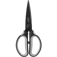 WANGMAZI Kitchen Scissors Multifunctional Household Scissors for Cutting Chicken Bones