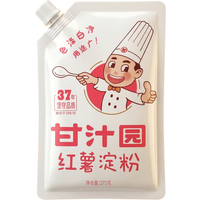Ganzhiyuan Brand Sweet Potato Starch 275g/pack