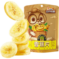 Three Squirrels bananenchips grote zak 250 g