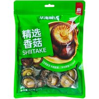 HUASEED Selected Dry Shiitake Mushrooms 100g
