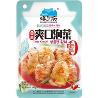CHUNYU PALACE heerlijke kimchi 100 g