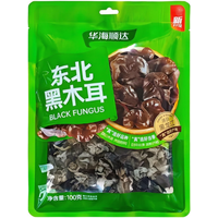 Huahaishunda HHSD Northeast black fungus 100g