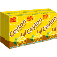 Vitasoy 【verkoelend】【hydraterend】 Vita ceylon-citroentheedrank 6 x 250 ml