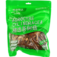 HUASEED Agrocybe Cylindracea 150g