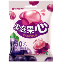 Orion pelbare gummysnoepjes, paarse druivensmaak 70 g