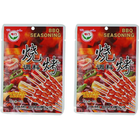 WEI MEN Barbecue Seasoning 40g*2