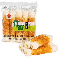 Kibun Takebue Chikuwa - Grilled Fish Cake 160g