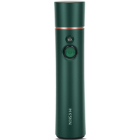 K·SKIN Oxygen Facial Care Device, 200ML High-Pressure Oxygen Handheld Essence Sprayer, Nano Atomization Deep Hydration, Portable Home Skincare Device, Green, KD88SA