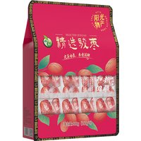 HEYU Premium Jujube 800g (160g*5)