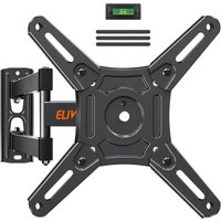 TV Wall Bracket Tilt Swivel for Most 14-42 Inch LED, LCD, OLED Flat/Curved TVs with Max VESA 200x200mm up to 15KG
