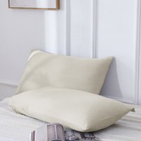 【Summer Cooling Textile】MEROPE, Bamboo Pillow case, 50x75cm, sand, 2pack