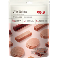 Be&Cheery Verschillende soorten meidoorn 160g