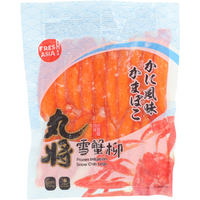 FRESHASIA Wanjiang Frozen Imitation Snow Crab Legs 200 g